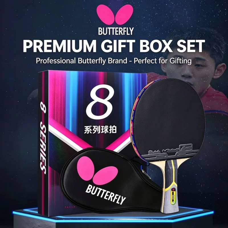 Table Tennis In Japanese - オリジナル・バタフライ卓球ラケット。4/5/6/7/8の星のランクを持つ、日本のプロレベルの卓球ラケット。あらゆるレベルのプレイヤーに適しています。