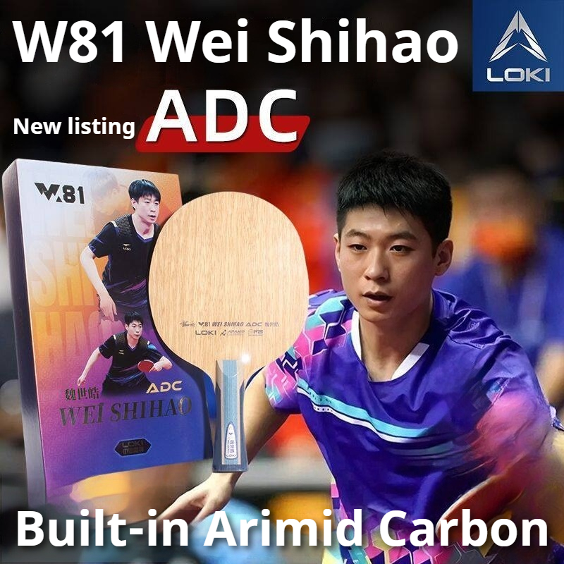 Table Tennis Loki - オリジナル LOKI ARC/ADC WEI SHIHAO 卓球ブレード