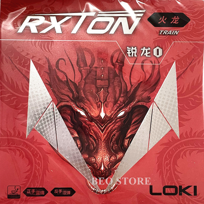 Table Tennis Zhang Jike - LOKI RXTON 1 FIRE DRAGON 卓球ラバー