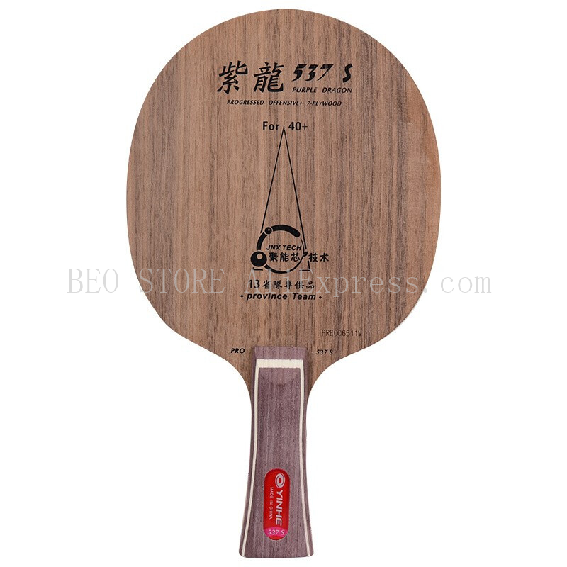 Yinhe-卓球ピンポンバットパドルブレード、銀河、パープル - Table Tennis Zhang Jike のレビューと価格