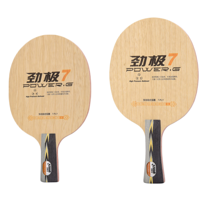 DHS PG7卓球ラケット、純木製、7層構造、高強度、速い反 - Table Tennis Racket のレビューと価格