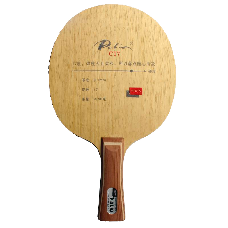 パリオC17卓球ラケット。木材10枚＋カーボン7枚を使用した - Table Tennis Racket のレビューと価格