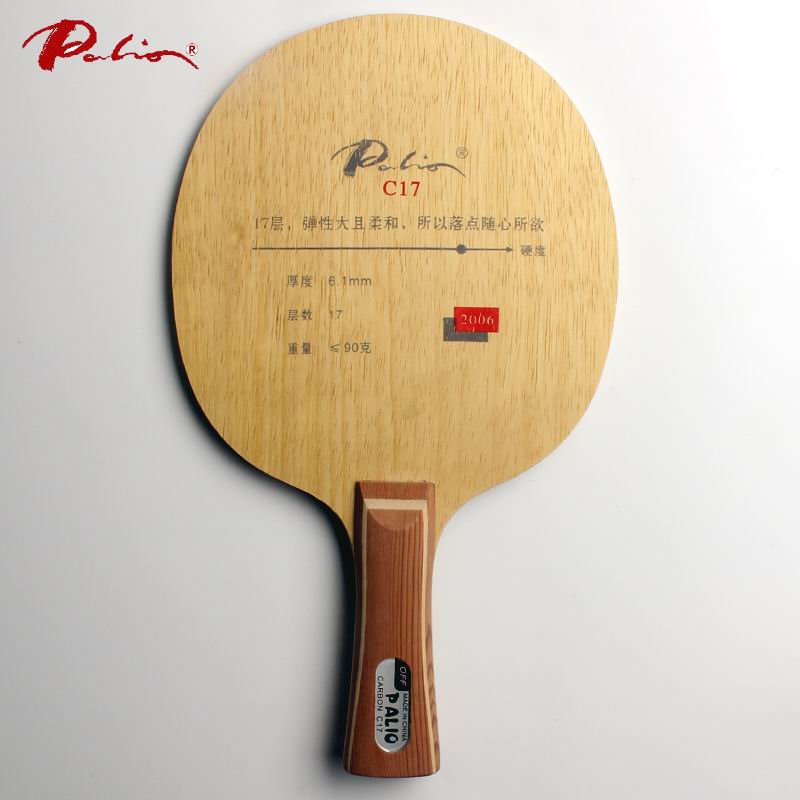 パリオC17卓球ラケット。木材10枚＋カーボン7枚を使用した - Table Tennis Racket のレビューと価格