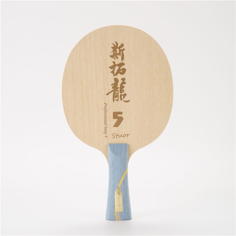 子供またはドラゴンテーブルテニスラケット、カーボン卓球ブレー - Table Tennis Zhang Jike のレビューと価格