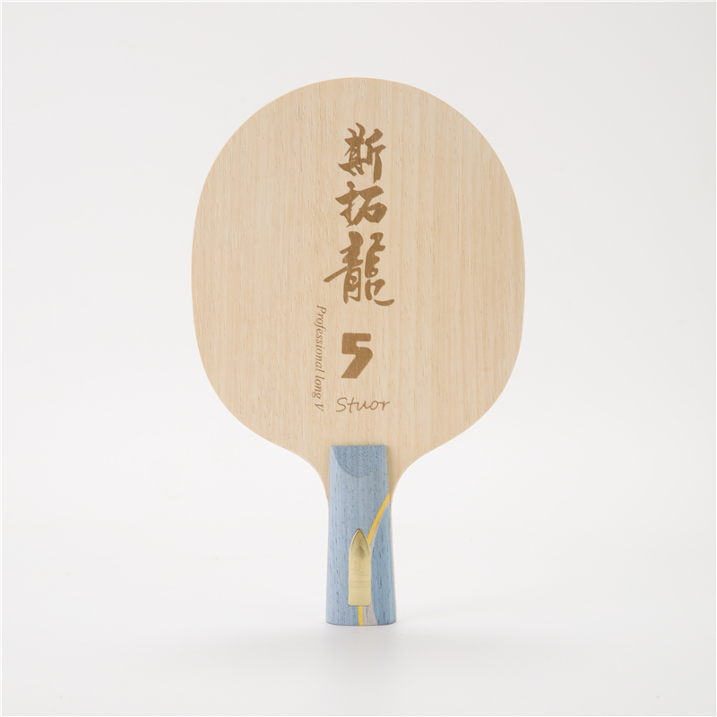子供またはドラゴンテーブルテニスラケット、カーボン卓球ブレー - Table Tennis Zhang Jike のレビューと価格