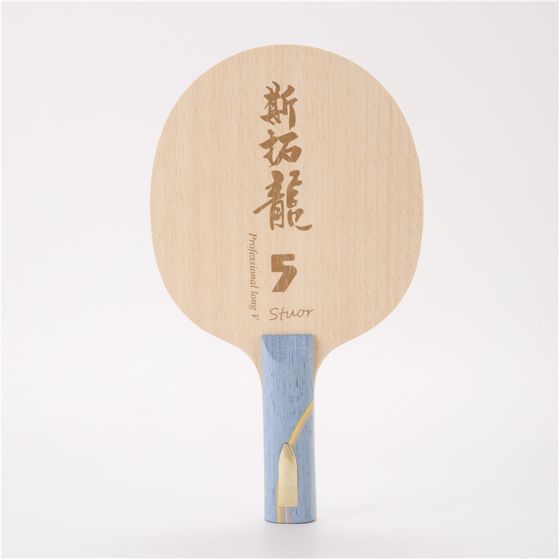 子供またはドラゴンテーブルテニスラケット、カーボン卓球ブレー - Table Tennis Zhang Jike のレビューと価格
